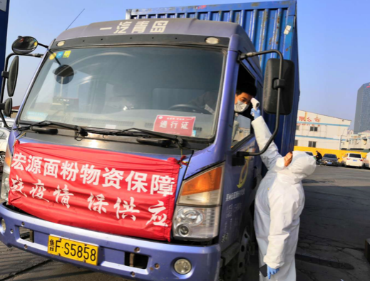 图片3.png 图片3.png