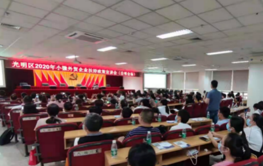图片10.png 图片10.png