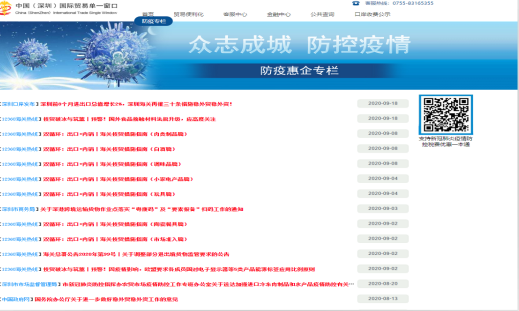 图片11.png 图片11.png