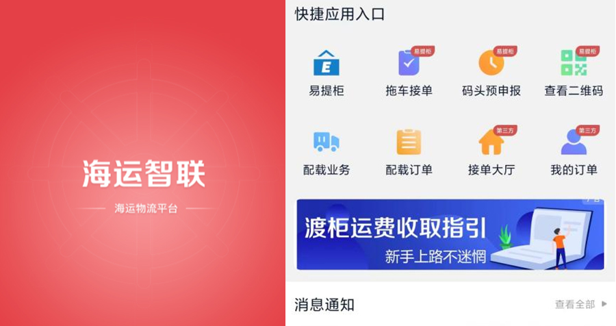 未标题-1.jpg 未标题-1.jpg