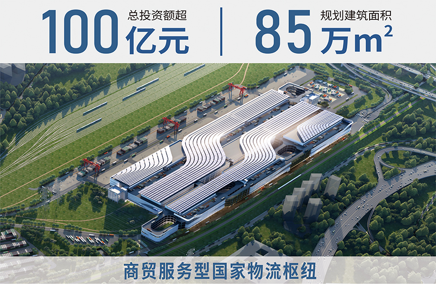 2号图 900x586mm.jpg 2号图 900x586mm.jpg