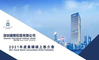 KU酷游官网-相信品牌力量